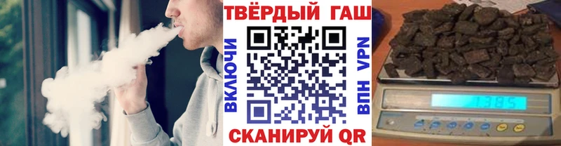 Купить наркоту Дубна A-PVP Амфетамин Cocaine Меф мяу мяу ГАШИШ Каннабис