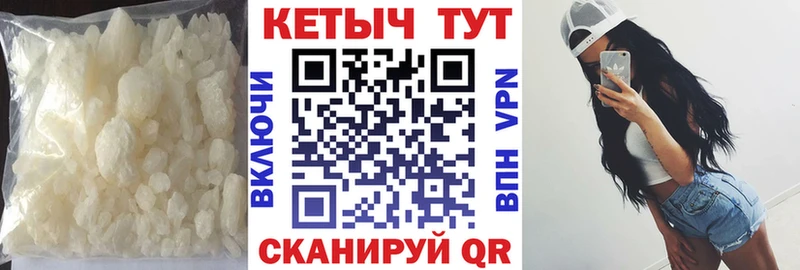 Кетамин ketamine Дубна