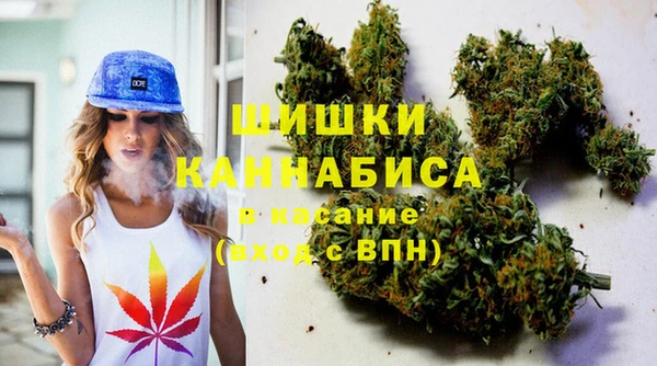соль ск Абдулино