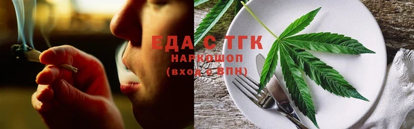 мяу мяу мука Абаза