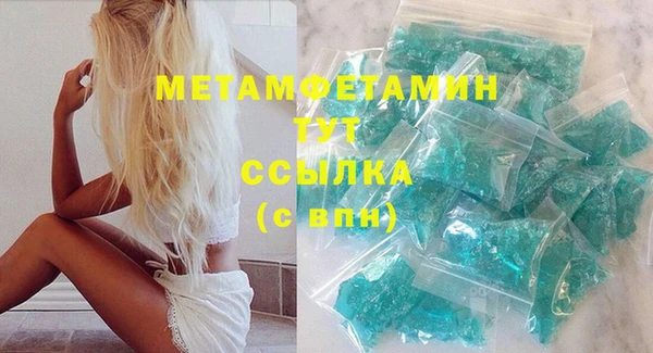 индика Сосновоборск