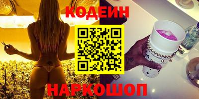 прущие грибы Краснознаменск