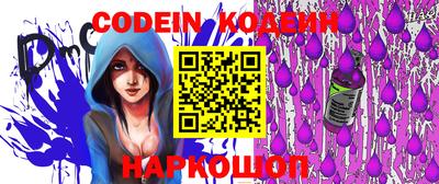 кокаин VHQ Конаково