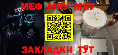 кокаин VHQ Конаково