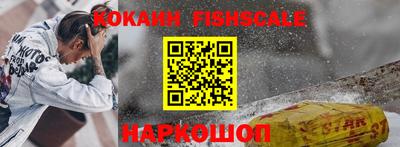 MDMA Premium VHQ Краснокаменск
