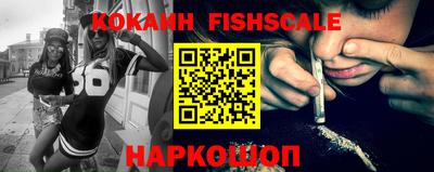 мефедрон мука Коммунар