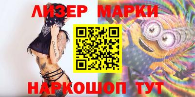 кокаин VHQ Конаково