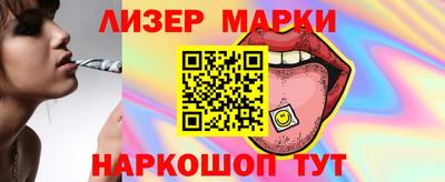мефедрон мука Коммунар