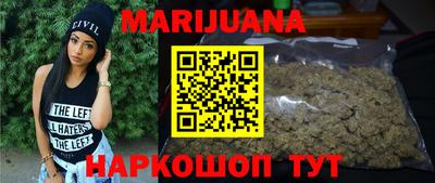 мефедрон мука Коммунар