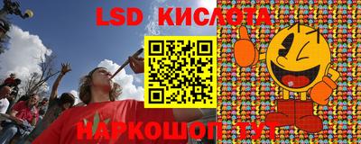 кокаин VHQ Конаково