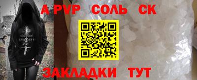 MDMA Premium VHQ Краснокаменск