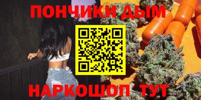 MDMA Premium VHQ Краснокаменск