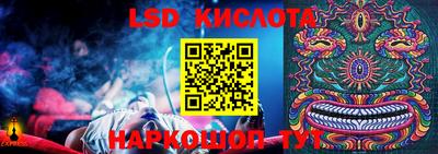 кокаин VHQ Конаково