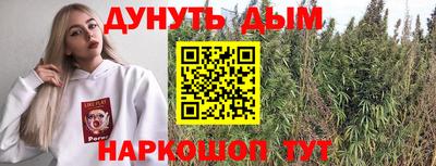 дживик Краснодар
