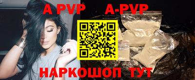 MDMA Premium VHQ Краснокаменск