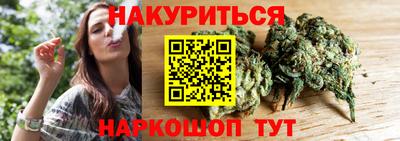 кокаин VHQ Конаково