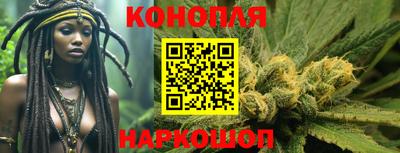 стаф Комсомольск-на-Амуре