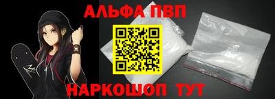 прущие грибы Краснознаменск