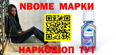 дживик Краснодар