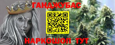 мефедрон мука Коммунар