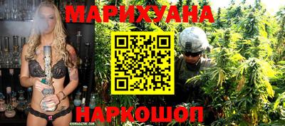 мефедрон мука Коммунар