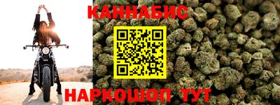 дживик Краснодар