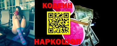 стаф Комсомольск-на-Амуре