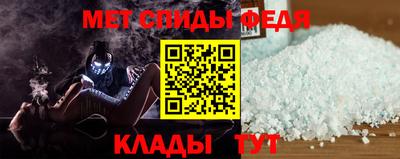 прущие грибы Краснознаменск