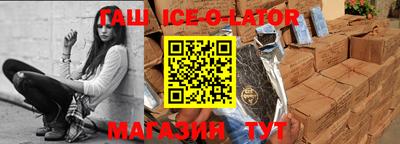 прущие грибы Краснознаменск