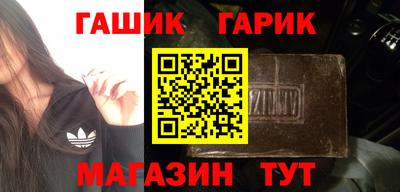 прущие грибы Краснознаменск