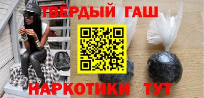 кокаин VHQ Конаково