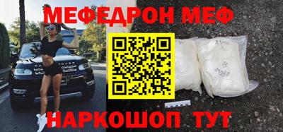 кокаин VHQ Конаково