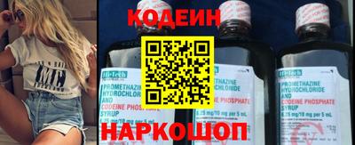 мефедрон мука Коммунар