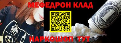 MDMA Premium VHQ Краснокаменск